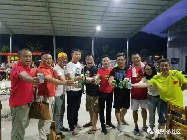 齐聚宝石城，梧州联谊活动豪情满满！