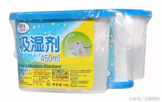 屈臣氏watsons甄选正品,watsons屈臣氏好东西