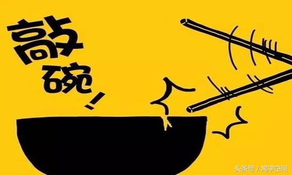 农历二月二十一有什么风俗与禁忌,农村坐小月子的风俗禁忌