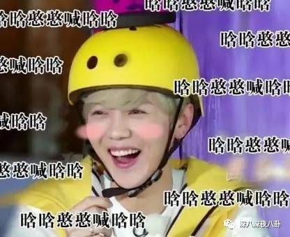 鹿晗玩魔方完整版,鹿晗还原魔方瞬间视频