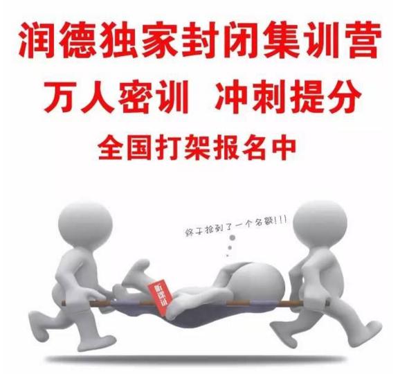 报考执业药师怎么样工作证明有效,执业药师证报考条件工作证明