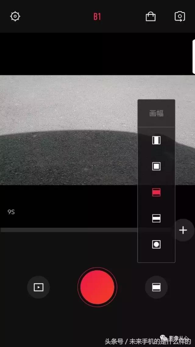 最好用手机视频剪辑app