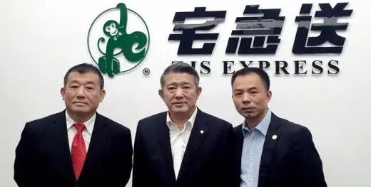 顺丰同城急送有什么缺点,宅急送快递为什么要用圆通查