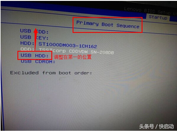 u盘启动一直失败是怎么回事,u盘启动失败怎么解决
