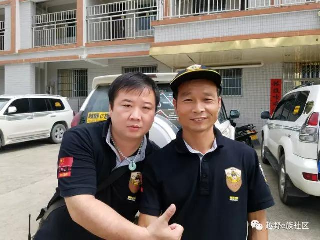 齐聚宝石城，梧州联谊活动豪情满满！