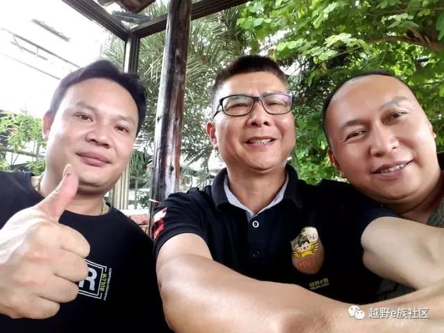 齐聚宝石城，梧州联谊活动豪情满满！