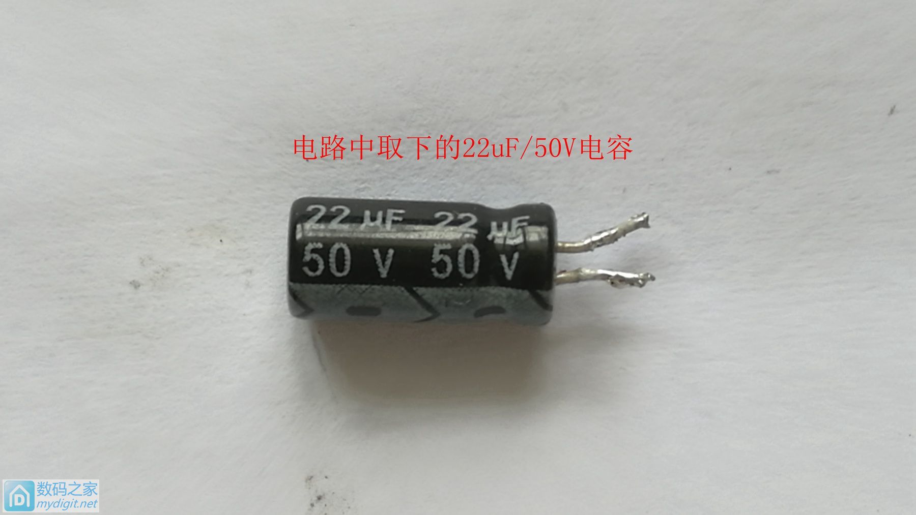 德力宝电源适配器缺点,德力宝电源适配器拆卸图解