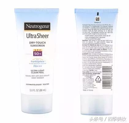 屈臣氏watsons甄选正品,watsons屈臣氏好东西