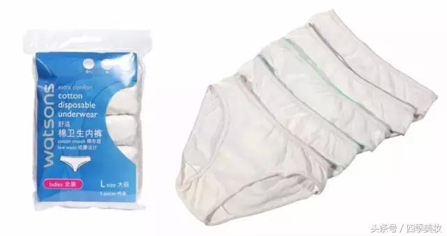 屈臣氏watsons甄选正品,watsons屈臣氏好东西