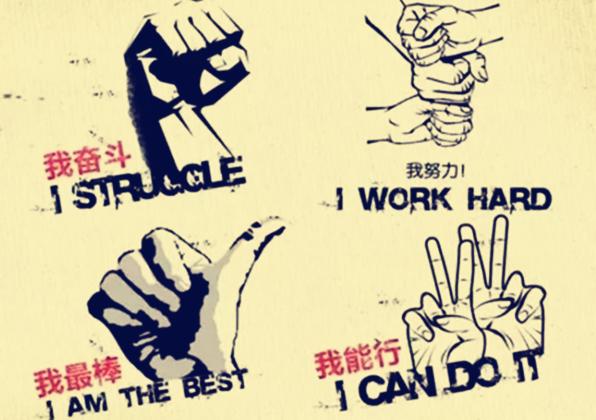 怎么快速学习ps,怎样快速的学习ps