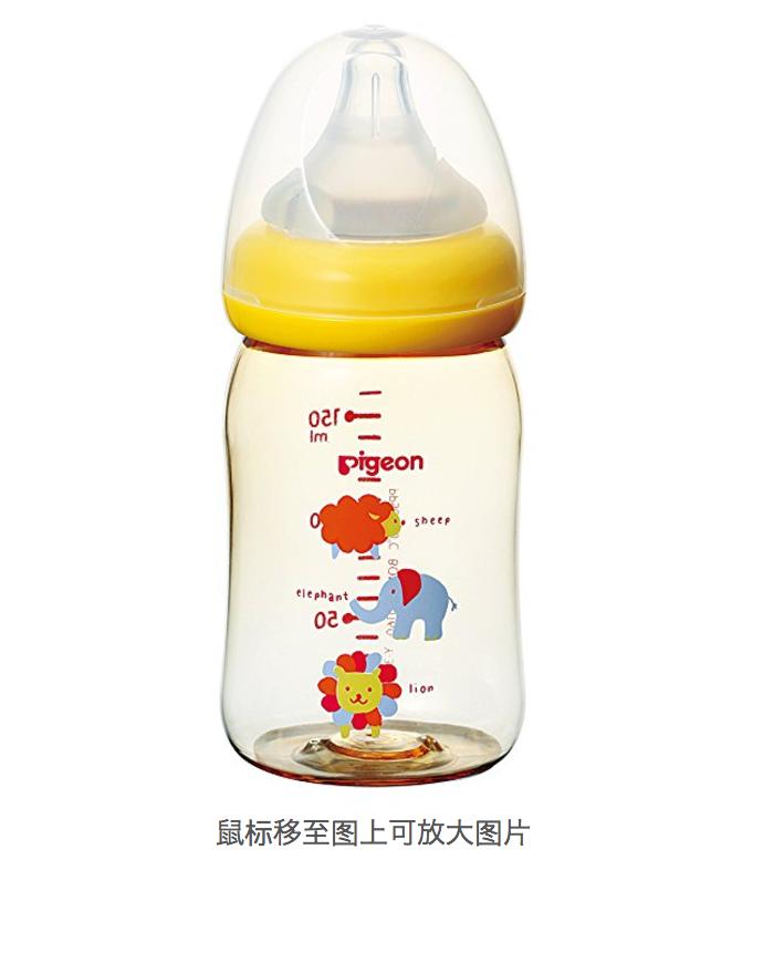 95后宝妈母婴购物,海淘母婴必买清单