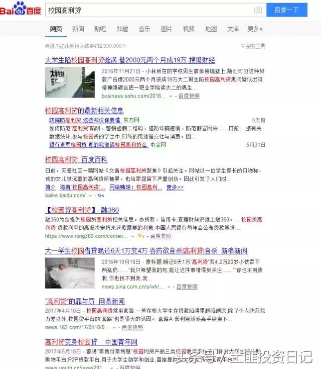 缺钱怎么办怎么能借到钱,急需钱怎么才可以借到