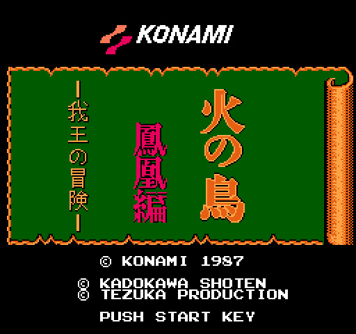 儿童痴迷游戏,那些被我们遗忘的游戏