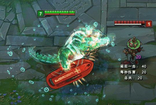 泳池派对宝典2020皮肤特效,泳池派对凯特琳平a特效