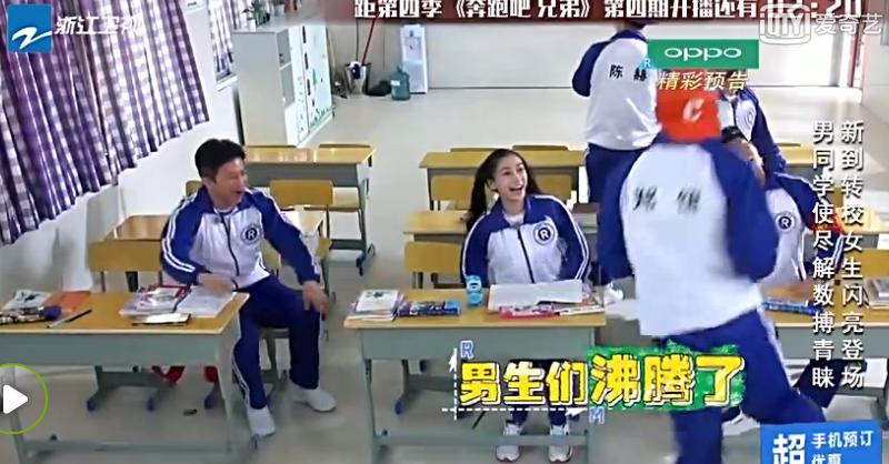 璺戠敺鏉庢櫒vs閭撹秴楣挎櫁,楣挎櫁閭撹秴鏉庢櫒杩附鐑反