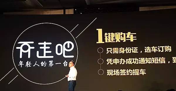 易鑫和易车以及淘车的关系,淘车和易鑫哪个好