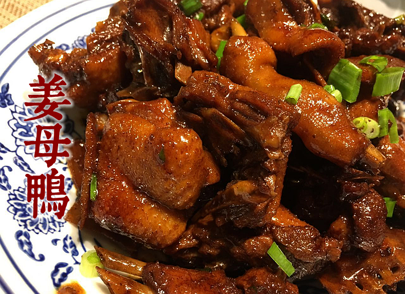 空气炸锅怎么蒸小鲳鱼,肉饼蒸小鲳鱼