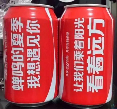 日本品牌为什么撤广告,人人皆知的品牌为什么还要打广告