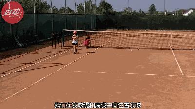 好动网球培训班,好动网球视频