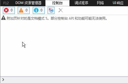 js调用ajax请求的五个步骤,前端ajax控制流分析