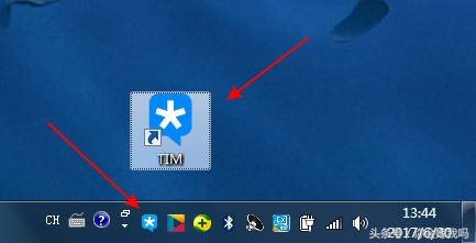 qq怎么设置成tim界面,qq如何换成tim版