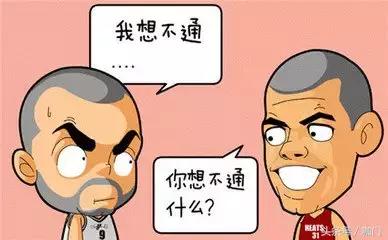 为什么95后都跑到星巴克了,为什么失业人都去星巴克了