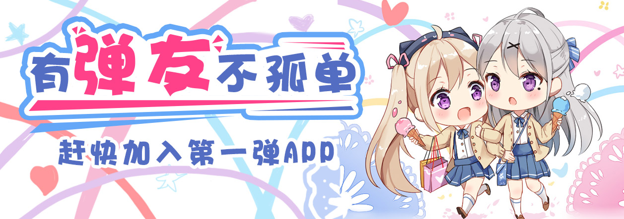 王者光荣李白王昭君同人第一弹,王者光荣王昭君和李白同人文