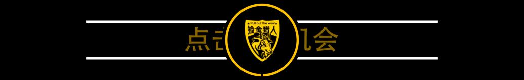 信用卡提额骗局,信用卡提额神器