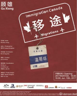 本周重庆有什么活动吗,重庆本周末活动推荐