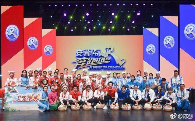 奔跑吧12整篇回放,奔跑吧12季片段