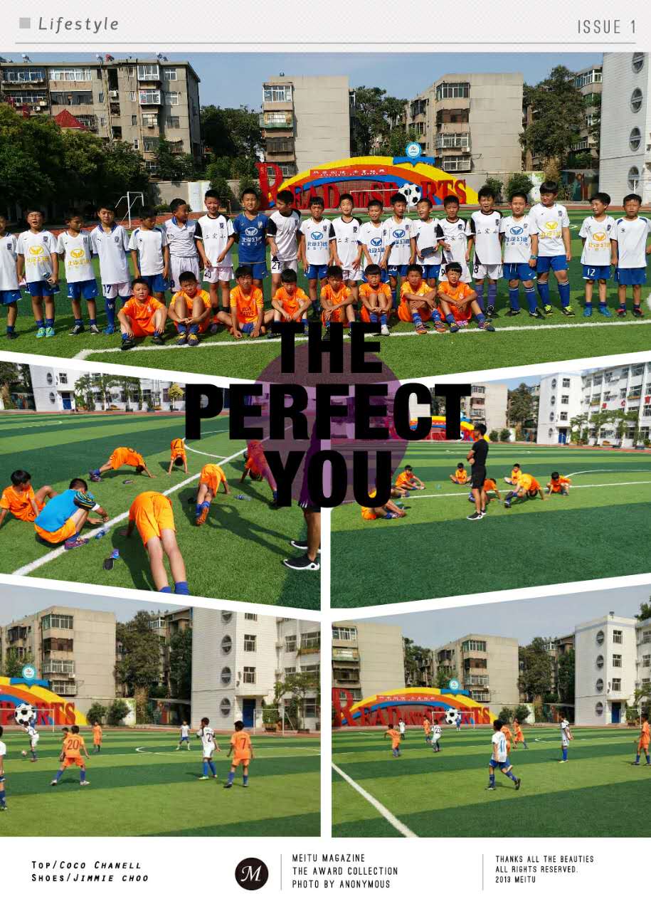 周口文昌小学足球小子,文昌足球少年