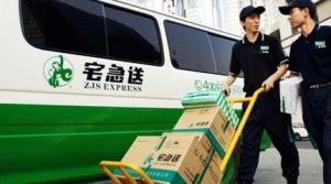 顺丰同城急送有什么缺点,宅急送快递为什么要用圆通查