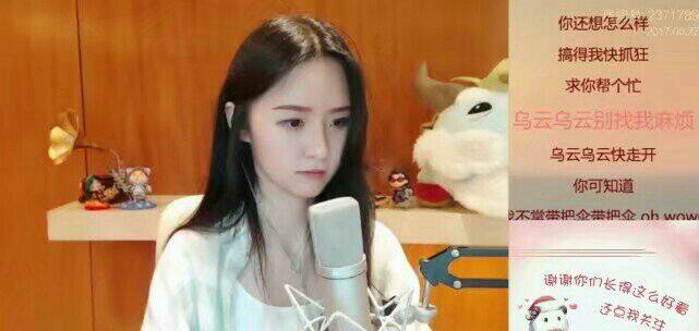 8皇帝护航斗鱼新一姐，火箭满天飞，网友：你们不爱提莫了吗