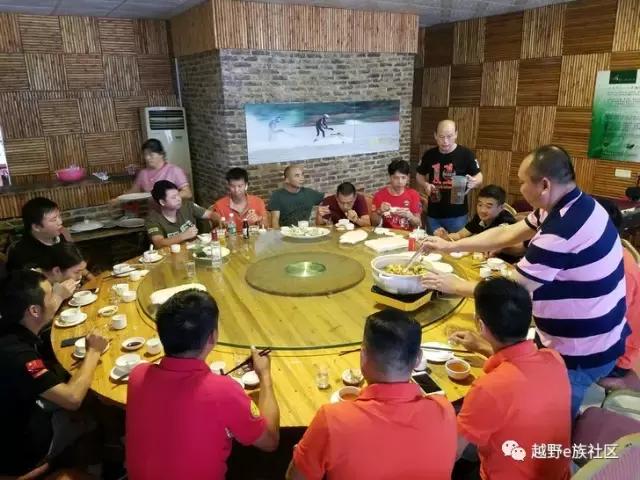 齐聚宝石城，梧州联谊活动豪情满满！