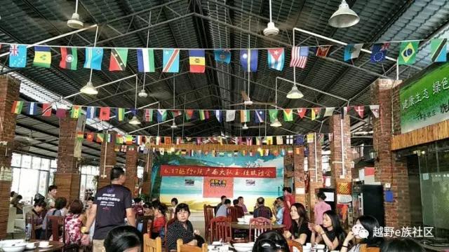 齐聚宝石城，梧州联谊活动豪情满满！