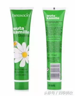 屈臣氏watsons甄选正品,watsons屈臣氏好东西