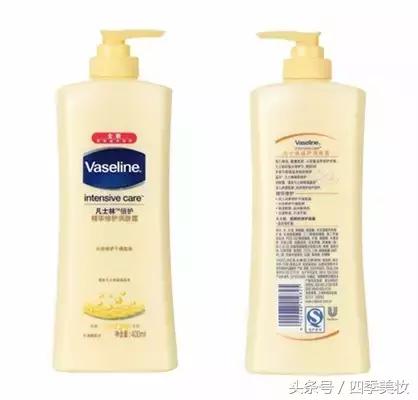 屈臣氏watsons甄选正品,watsons屈臣氏好东西