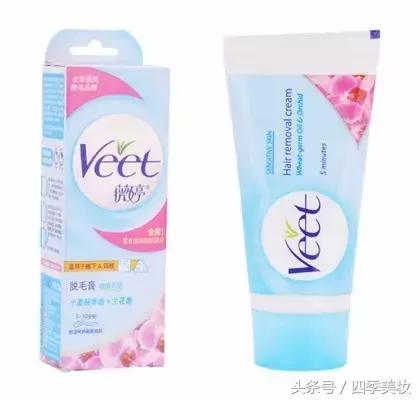 屈臣氏watsons甄选正品,watsons屈臣氏好东西