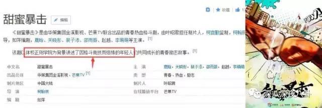 鹿晗玩魔方完整版,鹿晗还原魔方瞬间视频