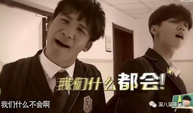 鹿晗玩魔方完整版,鹿晗还原魔方瞬间视频