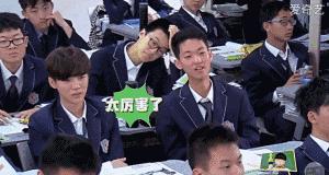 鹿晗玩魔方完整版,鹿晗还原魔方瞬间视频