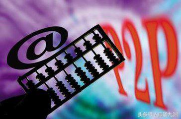 新手炒股如何看大盘走势图,新手炒股怎么看股票图解