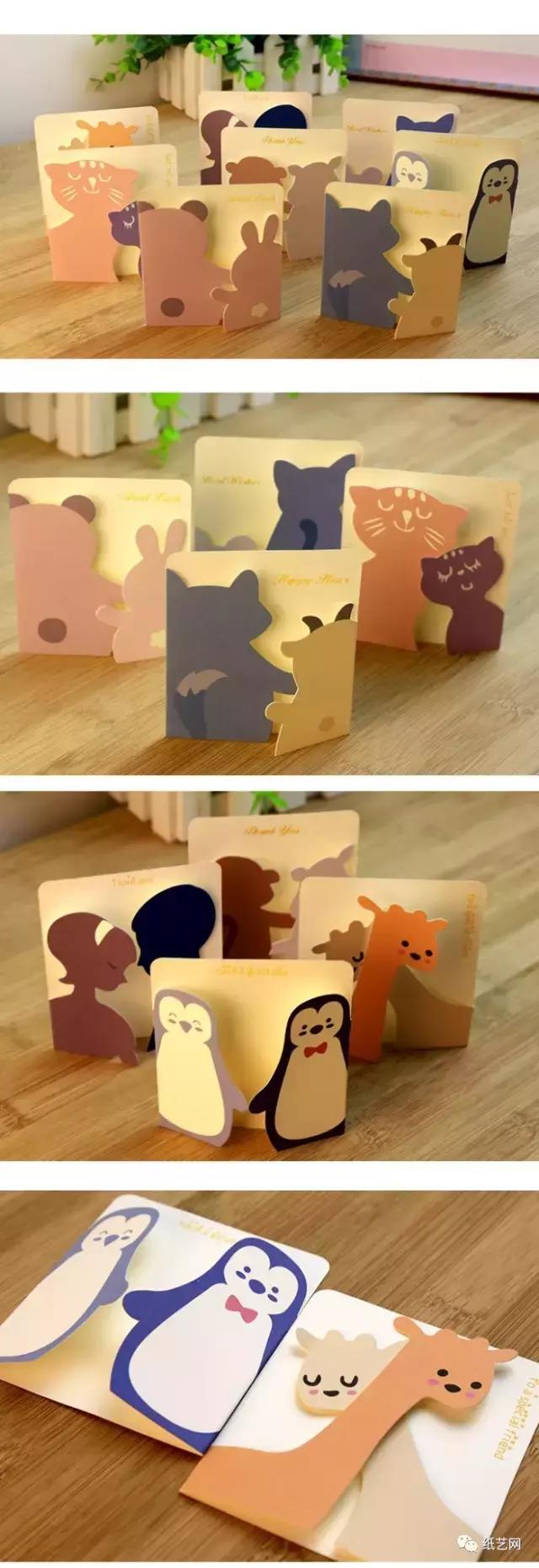 教师节简单又可爱的教师节贺卡,关于教师节的一些贺卡