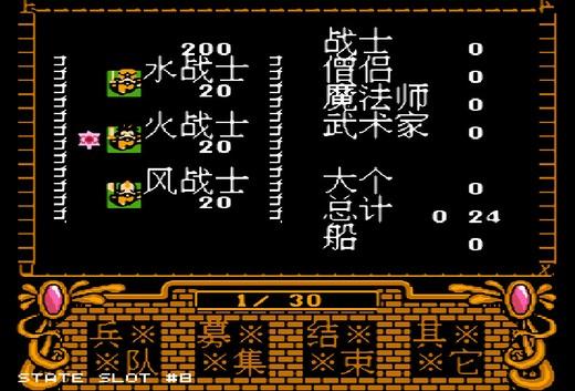 儿童痴迷游戏,那些被我们遗忘的游戏