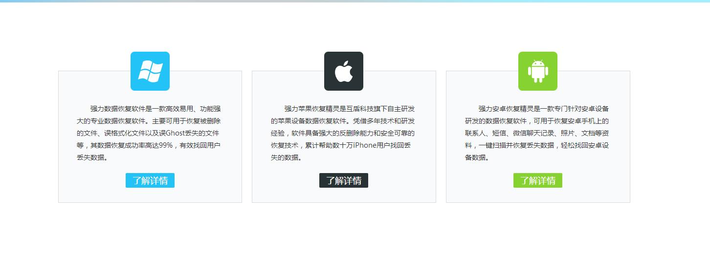一键还原微信聊天记录恢复,手机还原了怎么恢复微信聊天记录