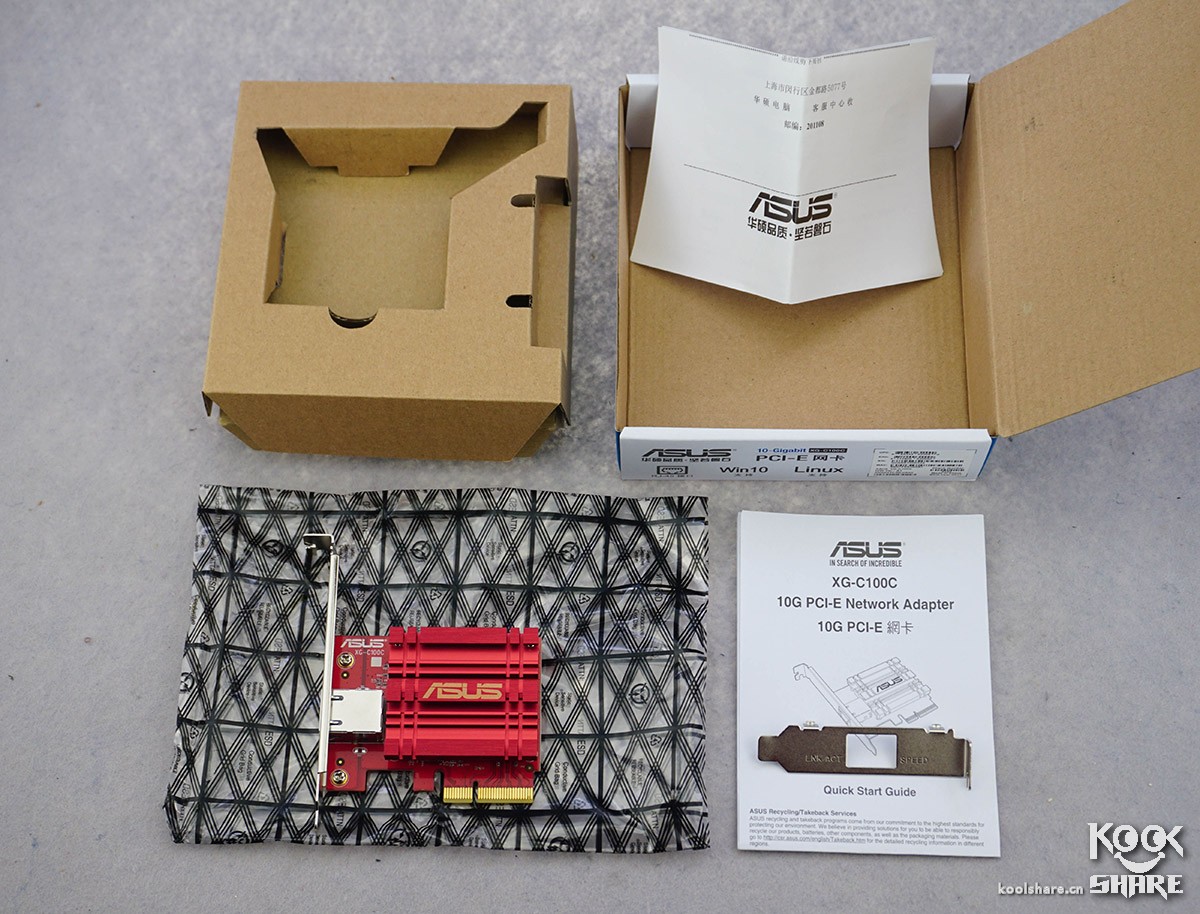 鍗庣涓囧厗缃戝崱xg-c100c,鍗庣xg-c100c涓囧厗缃戝崱