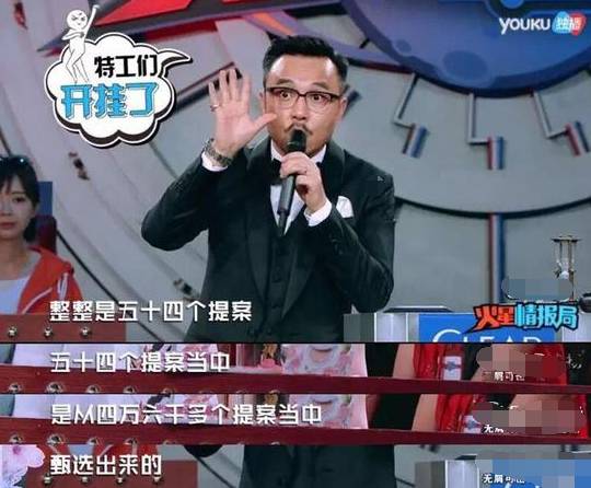 薛之谦火星情报局换团队,薛之谦火星情报局讲自己经历