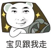 哈尔滨万达四楼潮玩,哈尔滨万达广场好玩