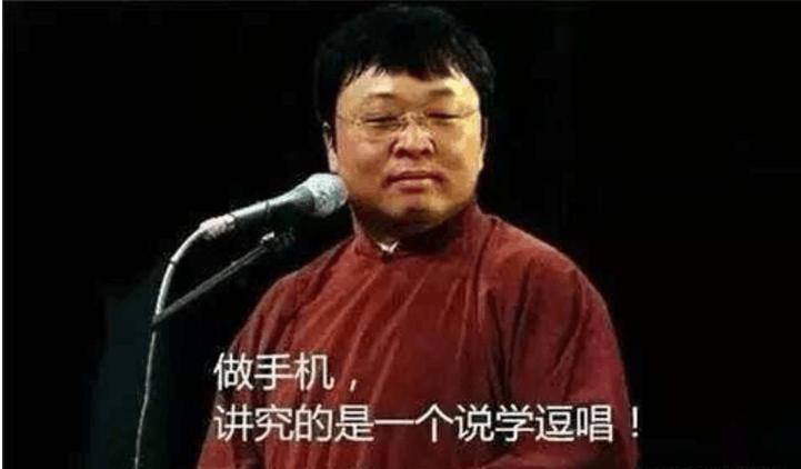 小米6光荣9哪个有现货,小米6光荣9什么时候上市