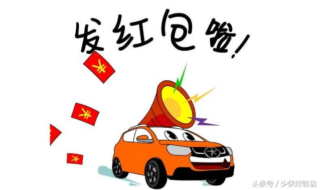 微信群吸粉引流方案,幼儿园怎么吸粉建微信群